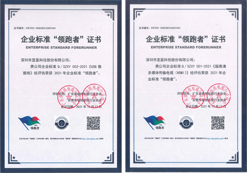 22-公众号-领跑者海报.png 22-公众号-领跑者海报.png